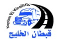 Badge icon